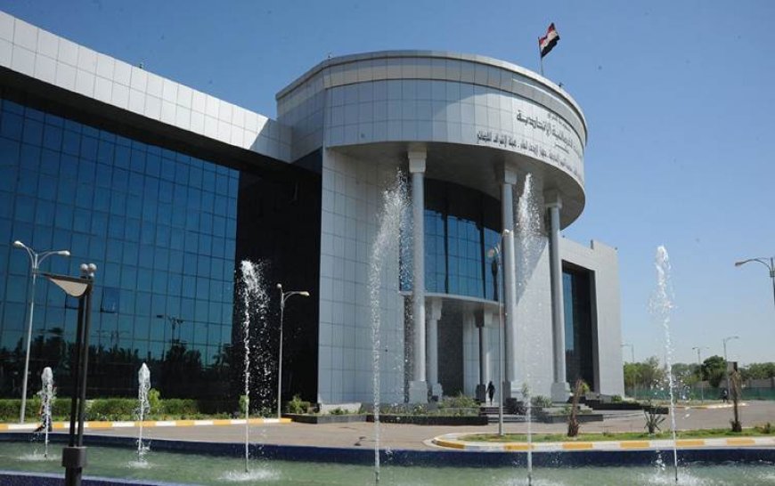 Kürdistanlı memurlar maaş kesintilerine karşı yüksek mahkemeye başvurdu