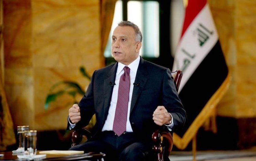 Eski Irak Başbakanı Kazımi: Kürtlere konfederal bir sistem sağlanmalı