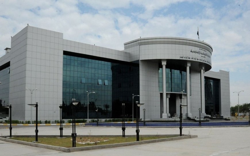 Irak Federal Yüksek Mahkeme Başkanı değişti