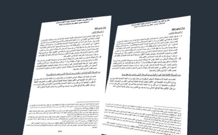 Erbil ile Bağdat, aralarındaki sorunların çözümü için karşılıklı öneri taslağı hazırladı