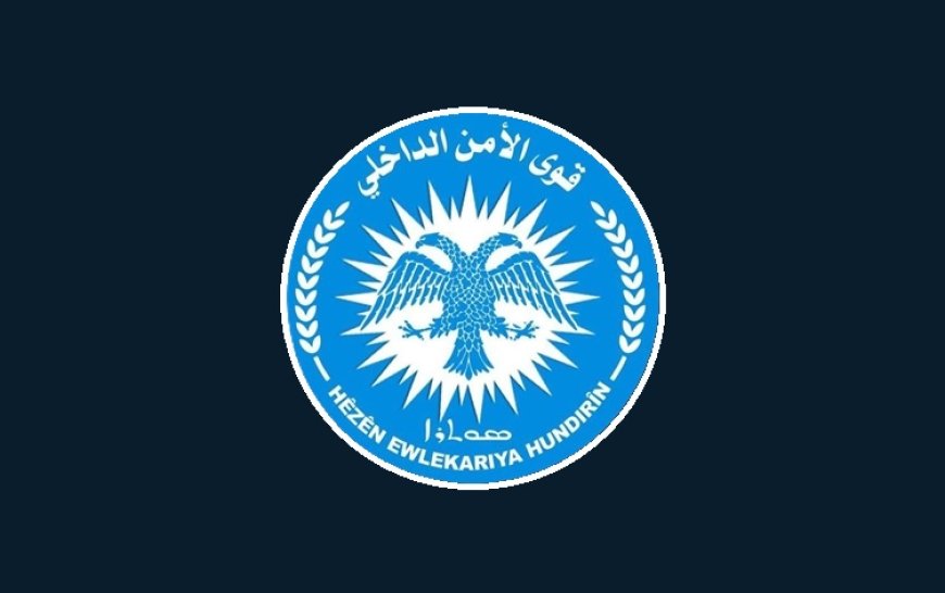 Rakka'da asayiş güçlerine saldırı düzenlendi