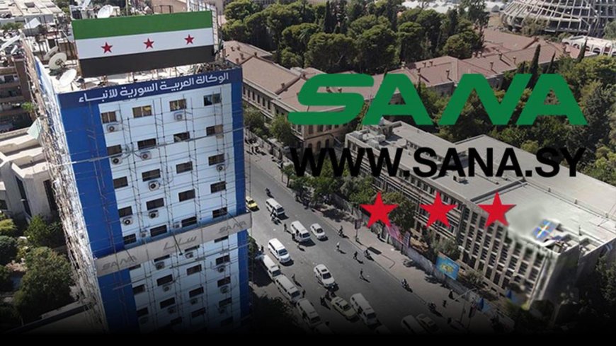 Şam’ın resmi yayın organı SANA, web sitesine kürtçe yayın ekledi