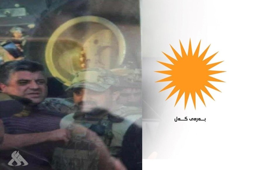 Halk Cephesi'nden liderlerinin gözaltına alınmasına ilişkin sert açıklama