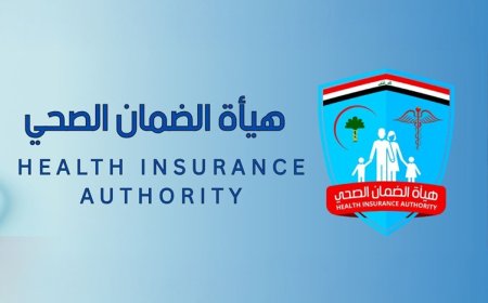 Kürdistan Bölgesi 2028’e kadar Irak ulusal sağlık sigortası programına dahil edilecek