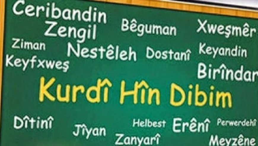 Afrin’de Asimilasyon Derinleşiyor: Kürtçe Eğitim Yasaklandı