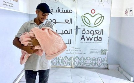 Gazze’de yeni doğan bebeğe 'Kürdistan' adı verildi