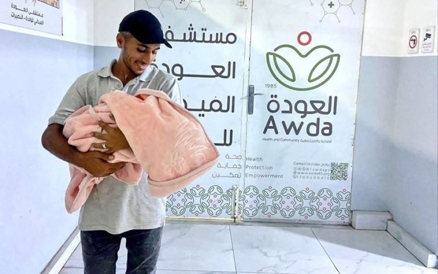 Gazze’de yeni doğan bebeğe 'Kürdistan' adı verildi