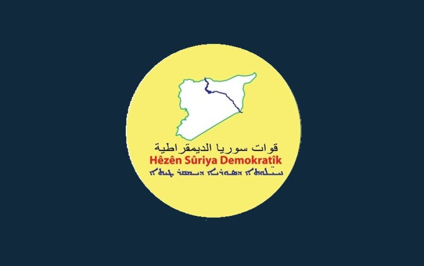 DSG'den Esad'ın düşüşünün yıl dönümünde açıklama: Afrin, Serêkaniyê için uyarı