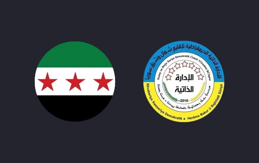 Suriye Dışişleri’nden 'DSG' açıklaması