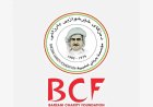 Barzani Yardım Vakfı'ndan Şeyh Maksud ve Eşrefiye halkına yardım