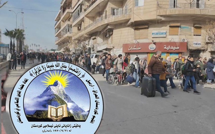 Kürdistan İslam Alimler Birliği: Kürtler Halep'te büyük bir zulümle karşı karşıya