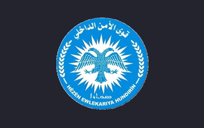 İç Güvenlik Güçleri'nden Kürt mahallelerine ilişkin açıklama