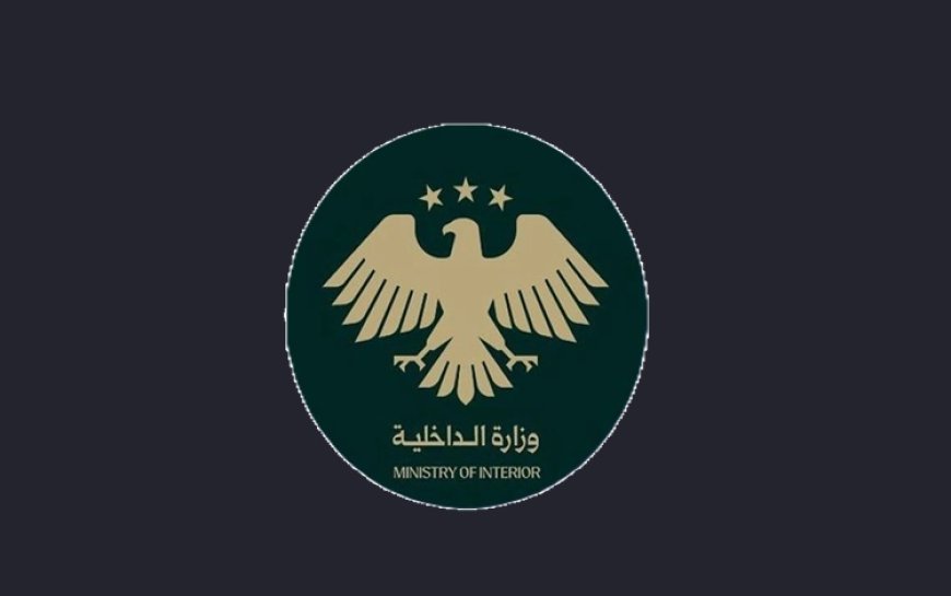 Suriye Savunma Bakanlığı: 'Mahallede eski rejim kalıntıları bulunuyor'