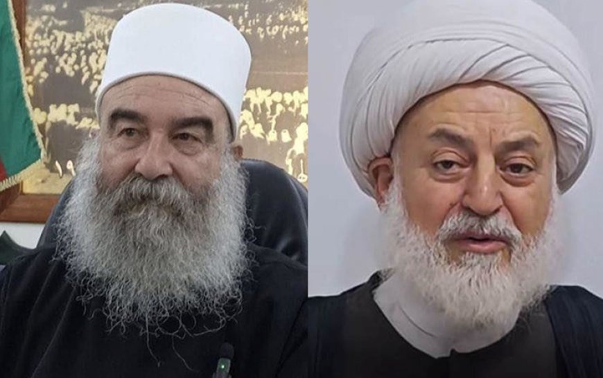 Suriye'de Dürzi ve Alevi liderlerden ‘Halep’ açıklaması