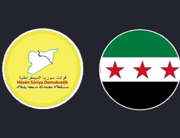 DSG'den Şam'a yalanlama: İddialar gerçeği yansıtmıyor