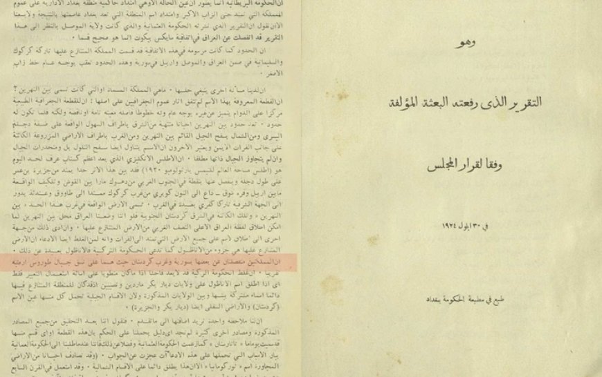 Milletler Cemiyeti'nin 100 yıllık raporunda Rojava sınırları nasıl belirleniyor?