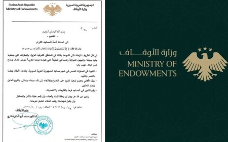 Şam yönetiminden ‘Enfal’li genelge: Kürtlere yönelik operasyon ‘fetih’ ilan edildi!