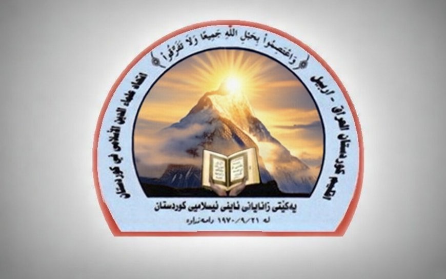 Kürdistan İslami Âlimler Birliği: Bu çağrı İslam’a aykırı, kara bir lekedir