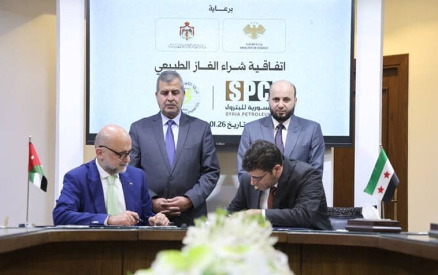 Suriye ve Ürdün arasında enerji imzası: Şam’a doğalgaz akışı başlıyor