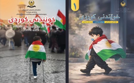 Rojava eylemlerine damga vuran iki çocuğun fotoğrafı okul kitaplarına kapak oluyor