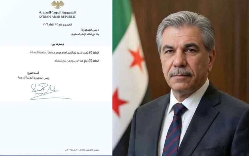 Nureddin İsa Ahmed resmen Haseke Valisi olarak atandı