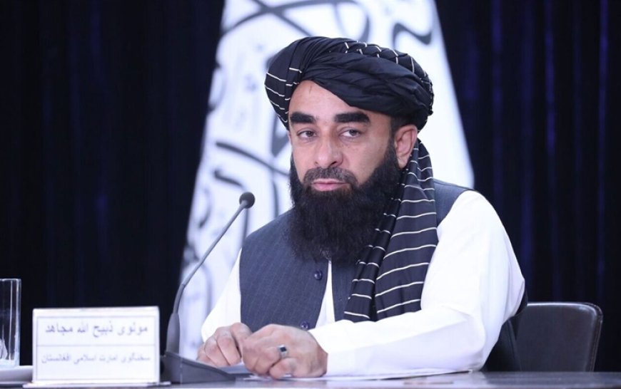 Taliban yönetiminden olası bir İran-ABD savaşına ilişkin açıklama