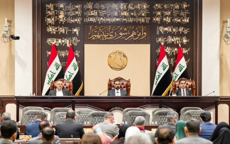 KDP: Parlamento oturumu anayasanın ve siyasi mutabakatların ihlalidir