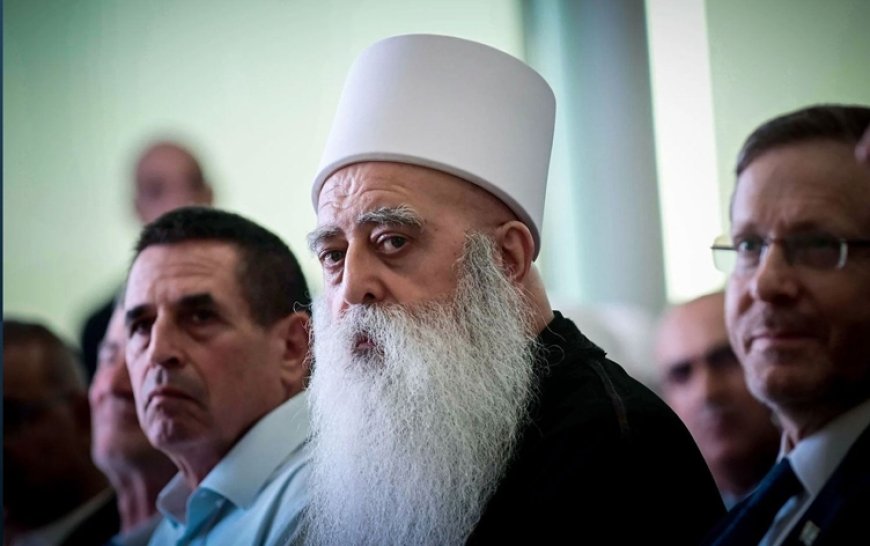 İsrail’deki Dürzi liderden Şam yönetimine eleştiri: 'Suriye’de ağır abluka var'