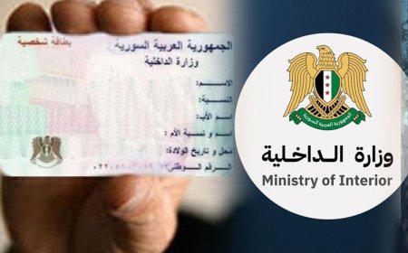 Suriye'de vatandaşlıktan mahrum bırakılan Kürtler için başvuru süreci başladı