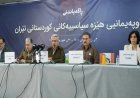 Rojhılat’taki Kürt partilerinden ittifak: İran içinde federal yapı vurgusu