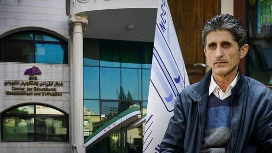 Kürtçe, Suriye’de eğitim müfredatına resmi ve akademik olarak dahil ediliyor