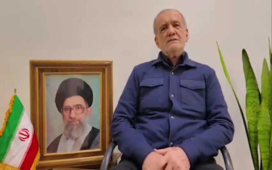 İran Cumhurbaşkanı Pezeşkiyan'dan orduya ‘zafer’ mesajı!