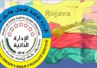 Suriyeli yetkili: Rojava Özerk Yönetimi ve kantonlar kalmayacak