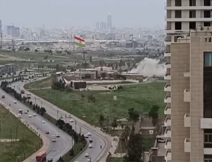 Kürdistan Bölgesi'ne eş zamanlı 7 İHA saldırısı düzenlendi