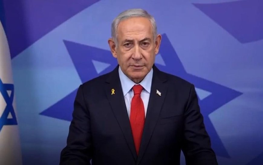 İsrail Başbakanlığı’ndan Netanyahu hakkında açıklama