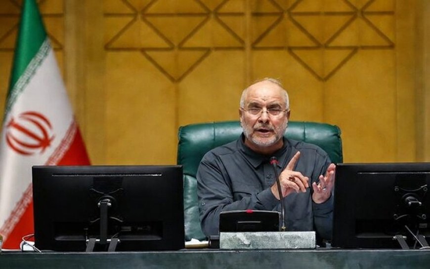 Ghalibaf: İran ne lideri ülkeyi terk eden Suriye’dir ne de teslim olan Venezuela