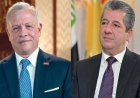 Başbakan Barzani ve Ürdün Kralı, bölgedeki durumu görüştü
