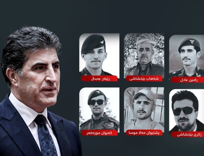 Başkan Neçirvan Barzani'den Peşmerge'ye yönelik saldırıya ilişkin açıklama