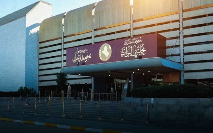 Irak Parlamento Başkanlığı, Peşmerge'ye yönelik saldırıyı kınadı