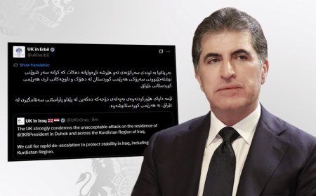 Neçirvan Barzani’nin konutuna yönelik saldırıya İngiltere'den sert tepki