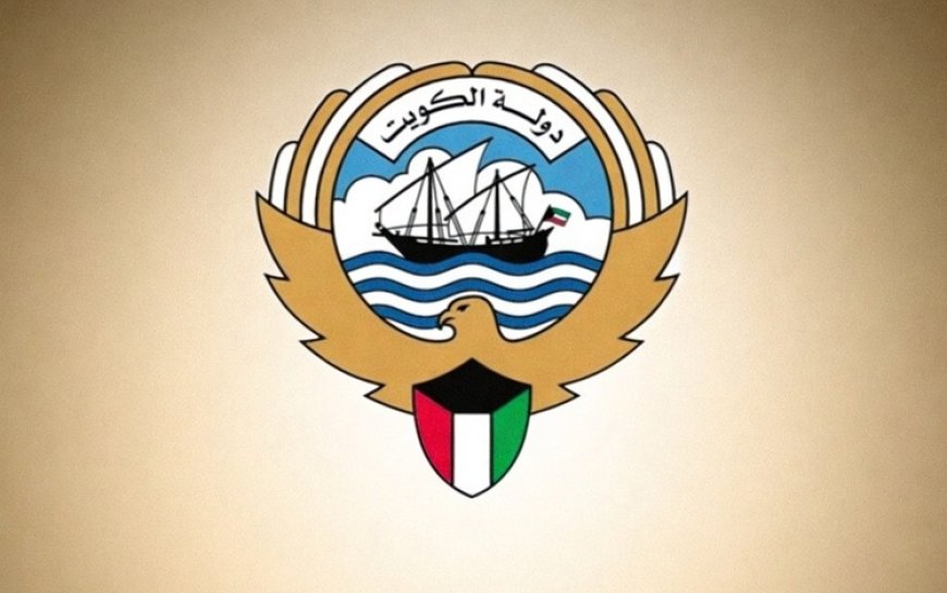 Kuveyt’ten Mesud Barzani ve Neçirvan Barzani’nin konutlarına yönelik saldırılara kınama