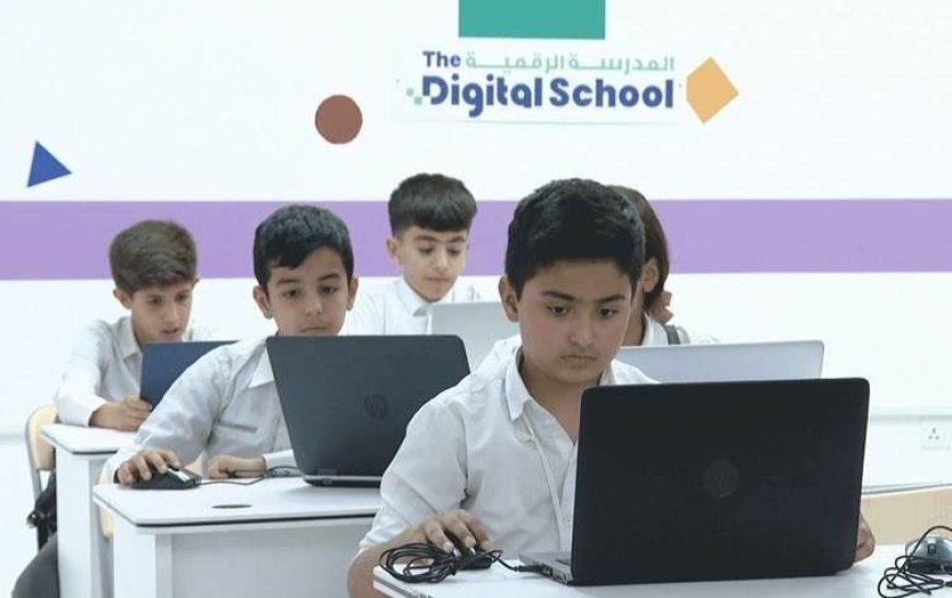 Kürdistan Bölgesi’nde yüz yüze eğitime ara verildi: Eğitim online devam edecek