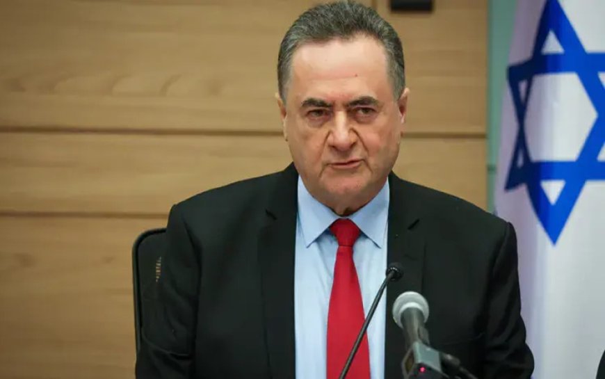 İsrail, İran'da petrokimya tesisine saldırı düzenledi