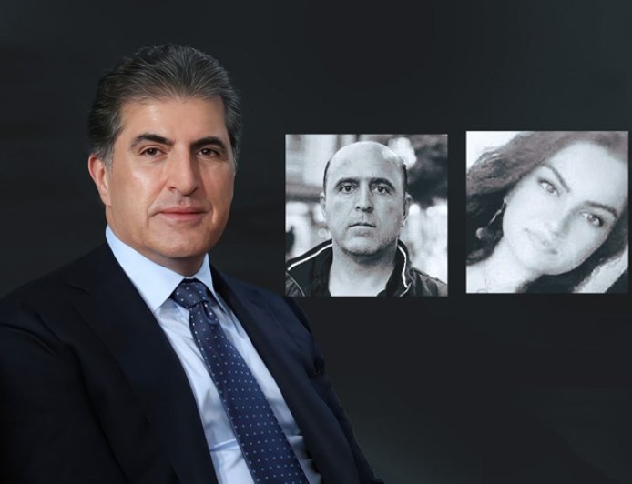 Başkan Neçirvan Barzani'den Erbil’deki İHA saldırısına tepki: Sivil halkın hedef alınması kabul edilemez