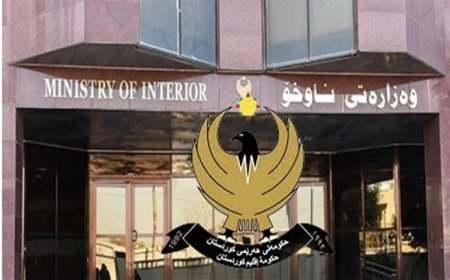 Kürdistan Bölgesi’ne dün düzenlenen dron saldırılarına ilişkin İçişleri Bakanlığı'ndan açıklama