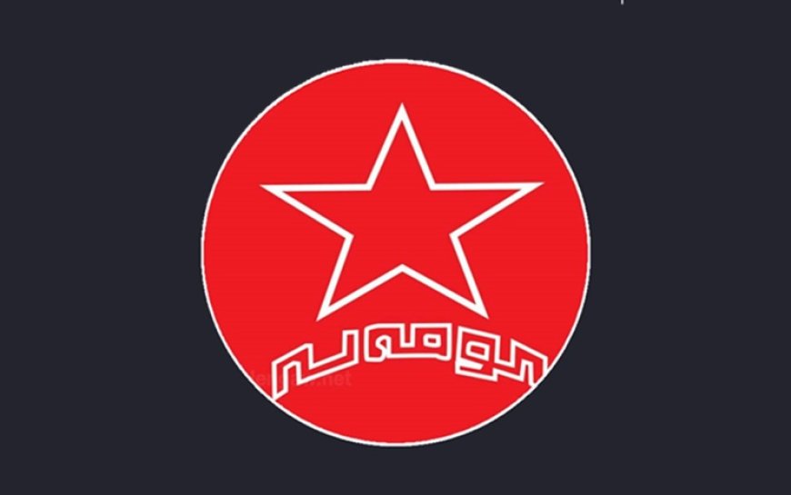 Süleymaniye’de Rojhilatlı partilerin kamplarına SİHA saldırısı: 5 Peşmerge yaralandı