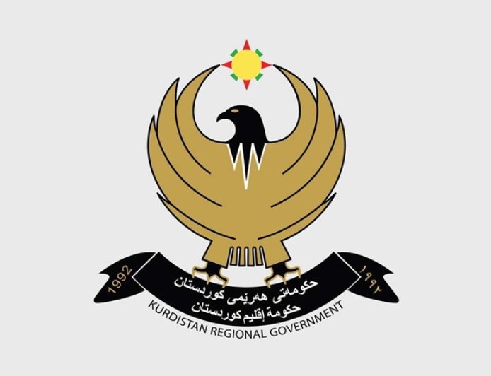 Kürdistan Bölgesi’nden İran’a yanıt: 'Yabancı istihbarat iddiaları asılsız'