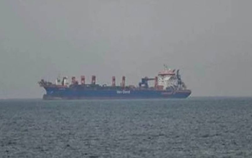 İran medyası: İran'a ait ham petrol tankeri 'HUGE' ABD ablukasını kırdı