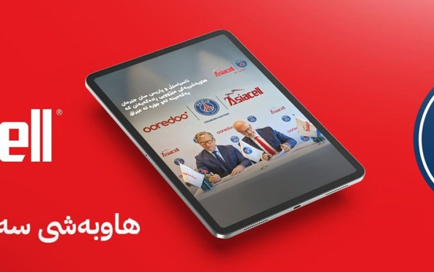 Kürt telekomünikasyon devi Asiacell ile PSG arasında dev ortaklık anlaşması