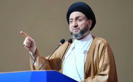 Ammar el-Hekim’den Peşmerge ve güvenlik güçlerine destek şartı
